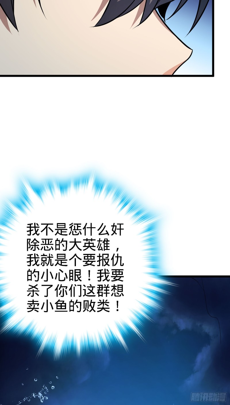 144 到岸43