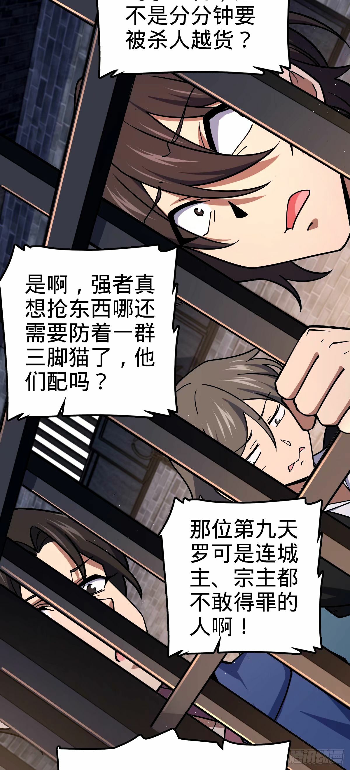 747 计划又又又失败了+163