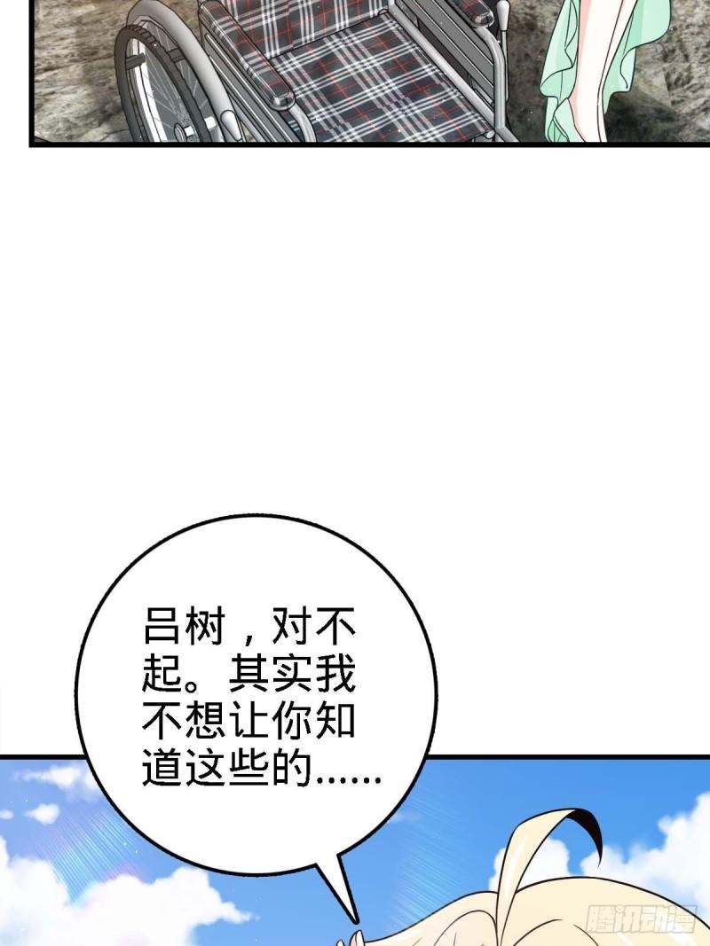372 希望60