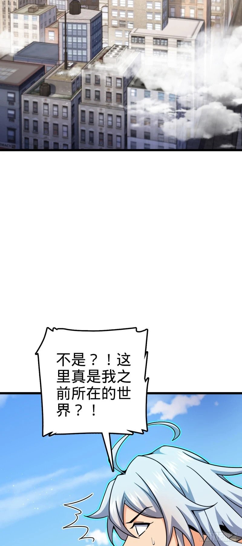 764 满足愿望43