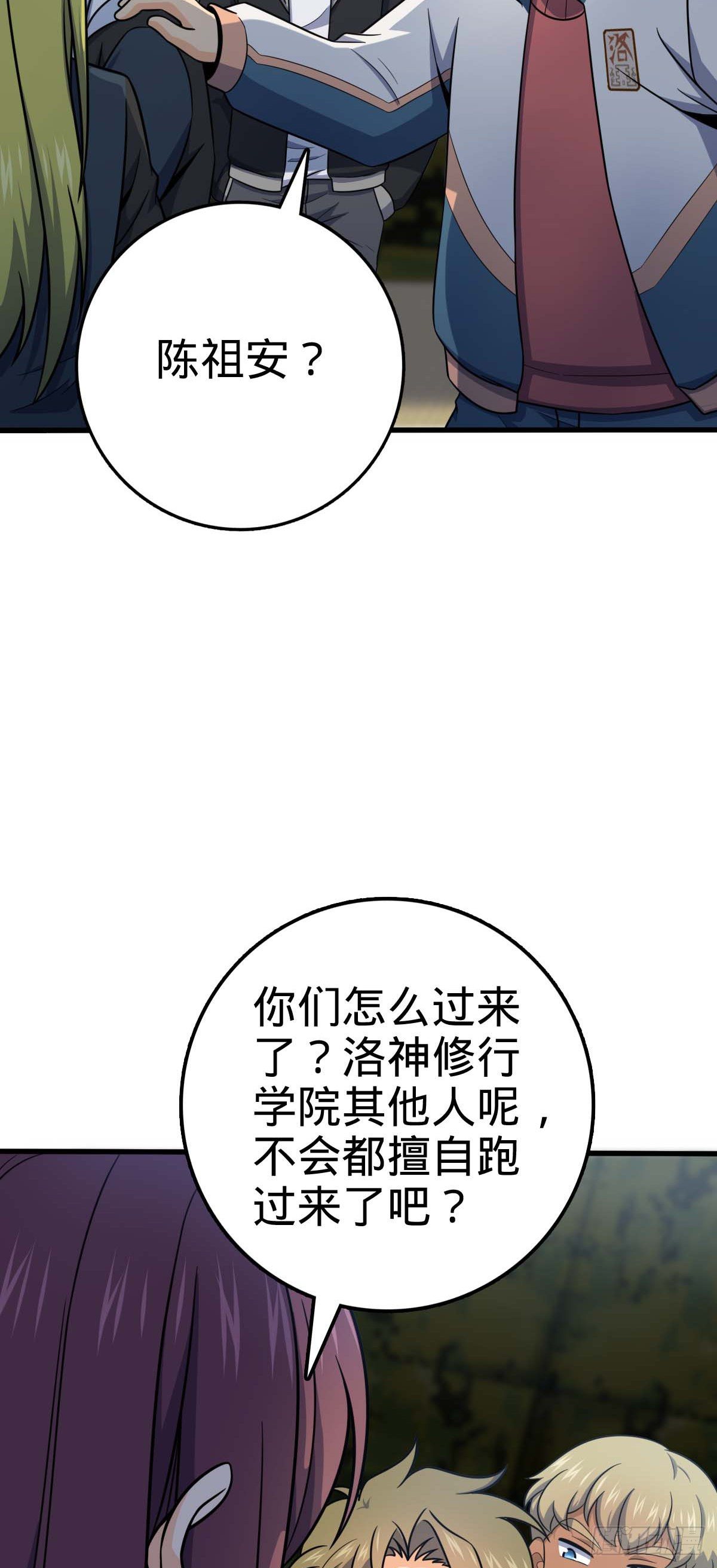 453 非正常死亡37