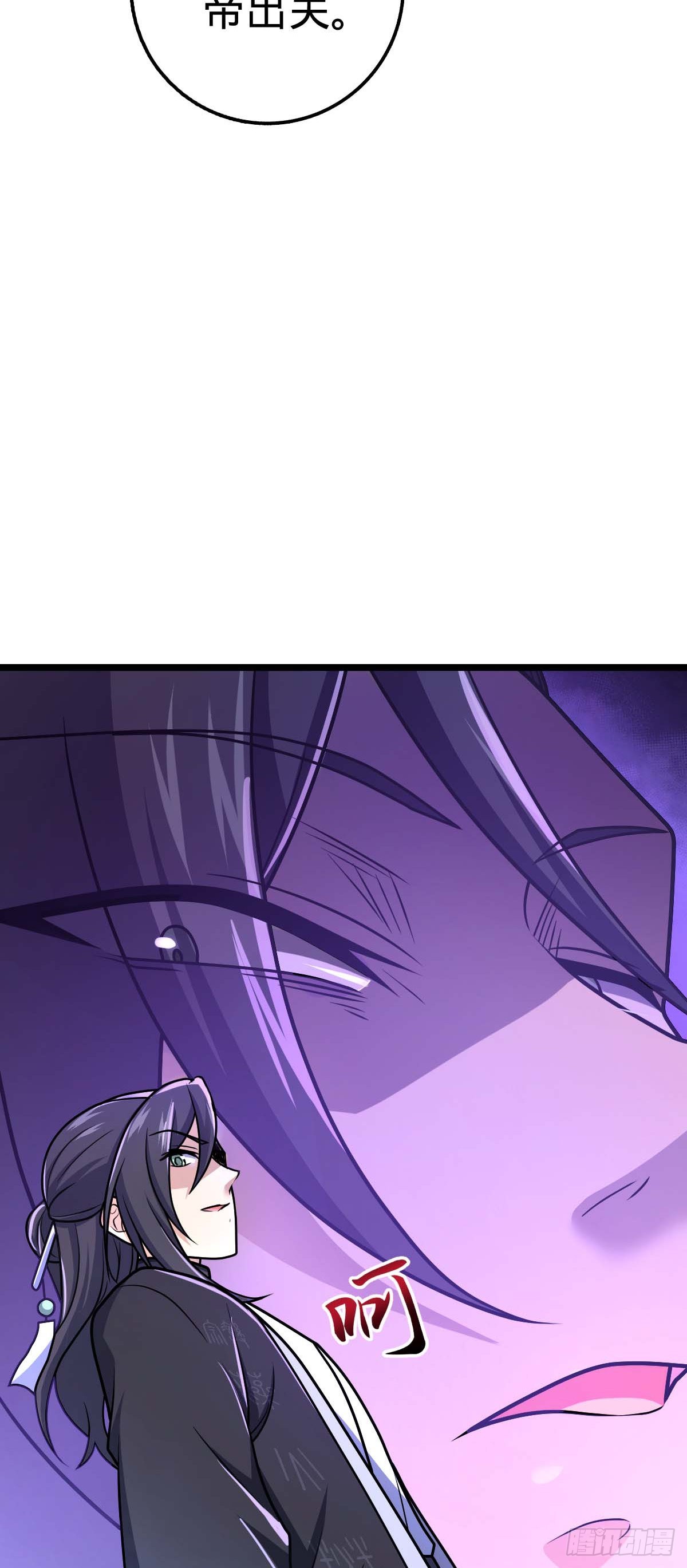 587 文先生46
