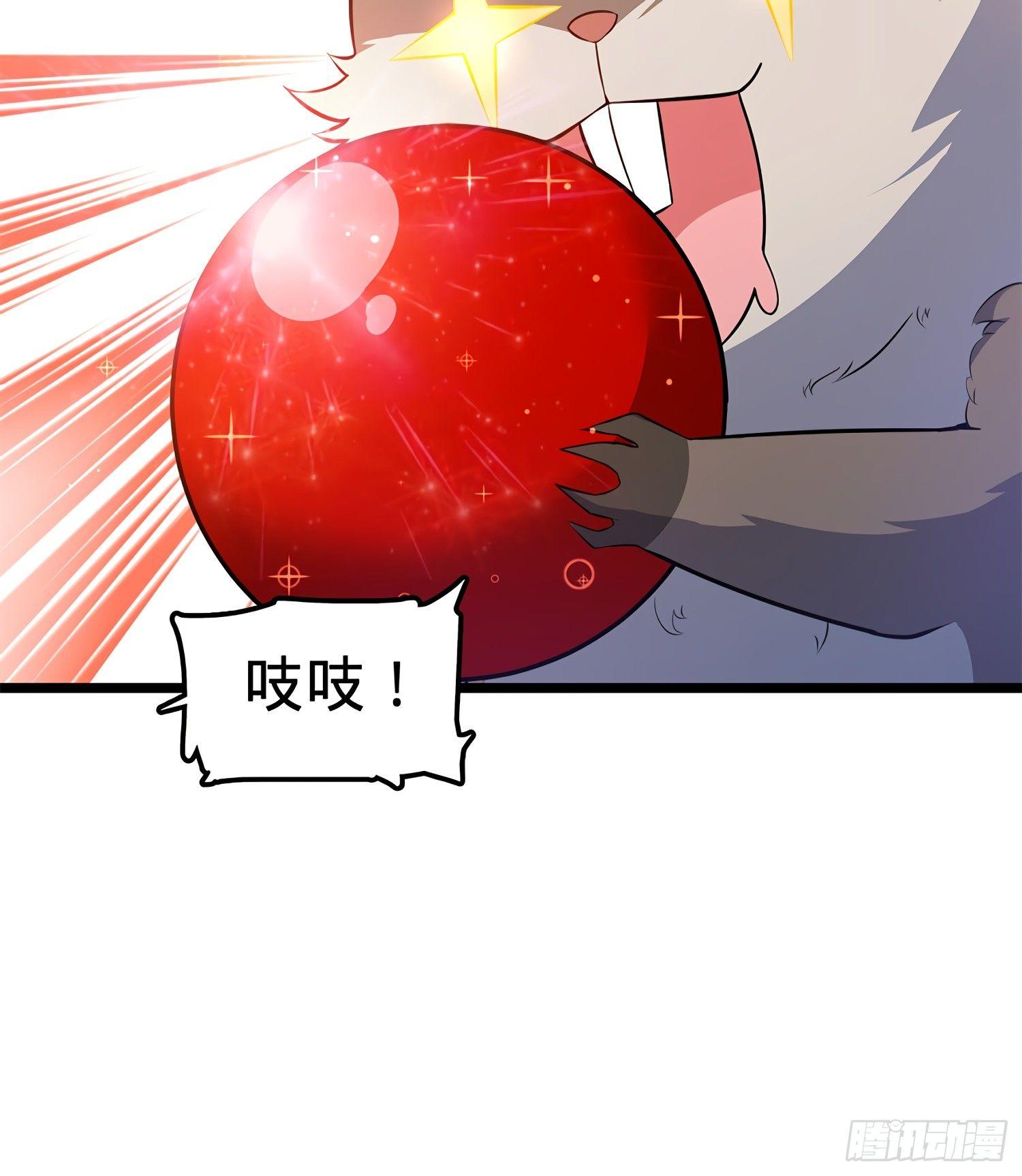 57 瞒天过海71