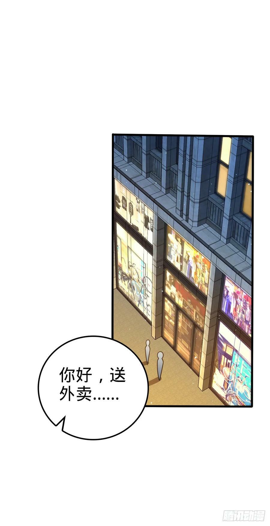 694 离别22