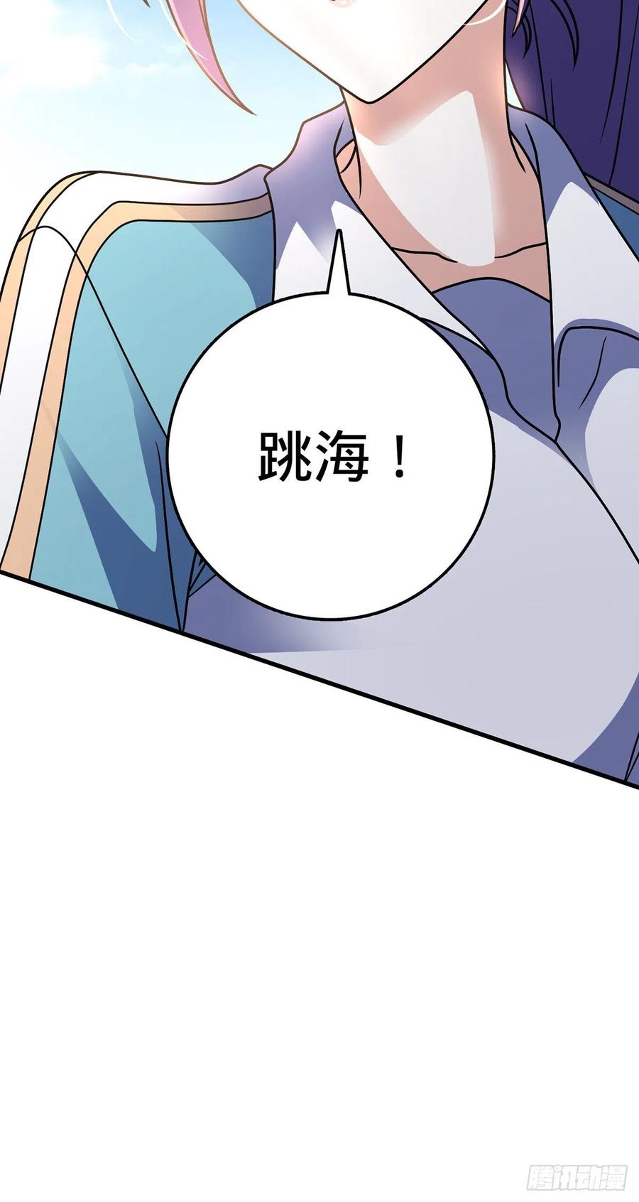 374 出发14