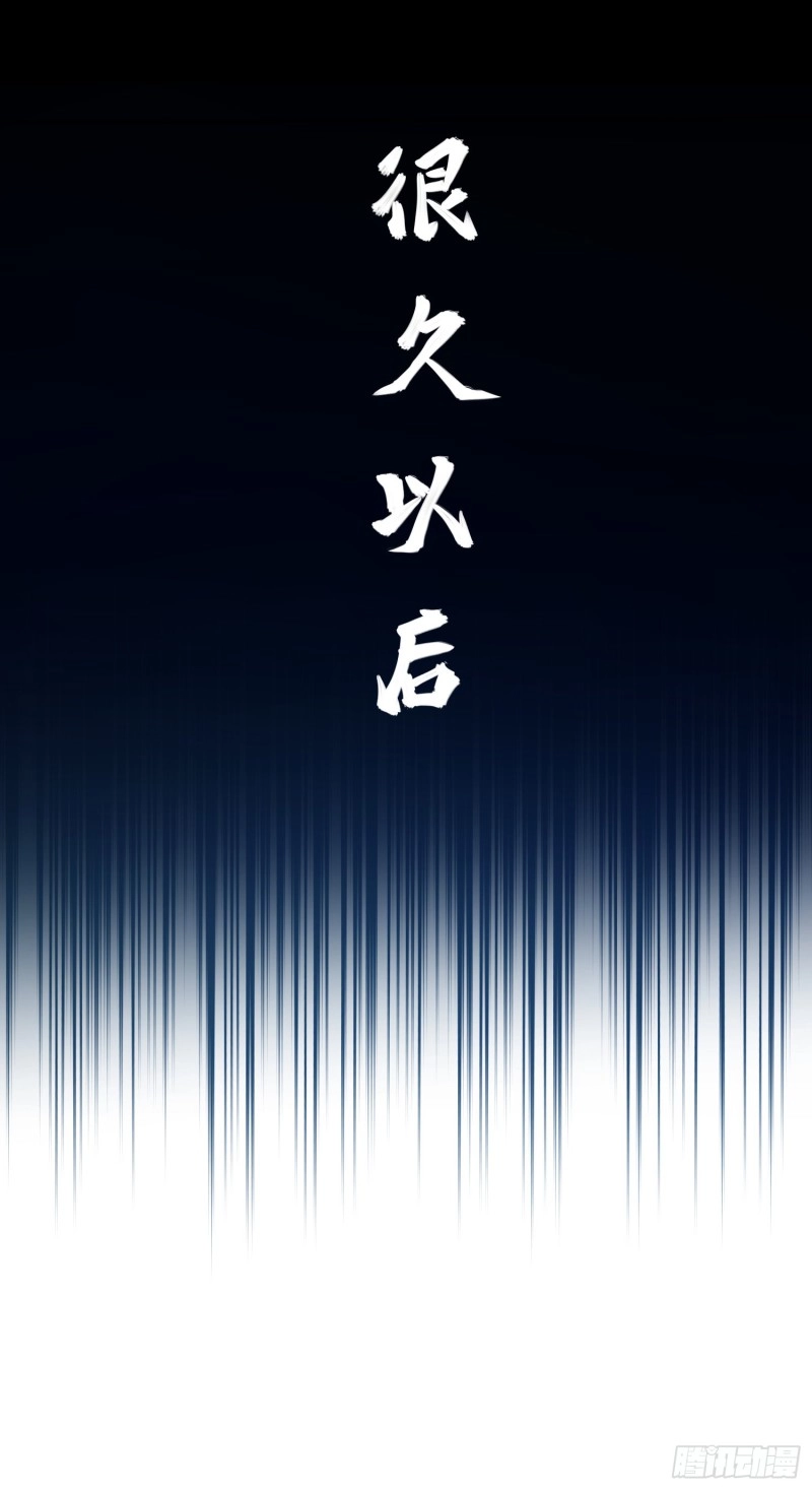 148 史上坑徒弟之最63