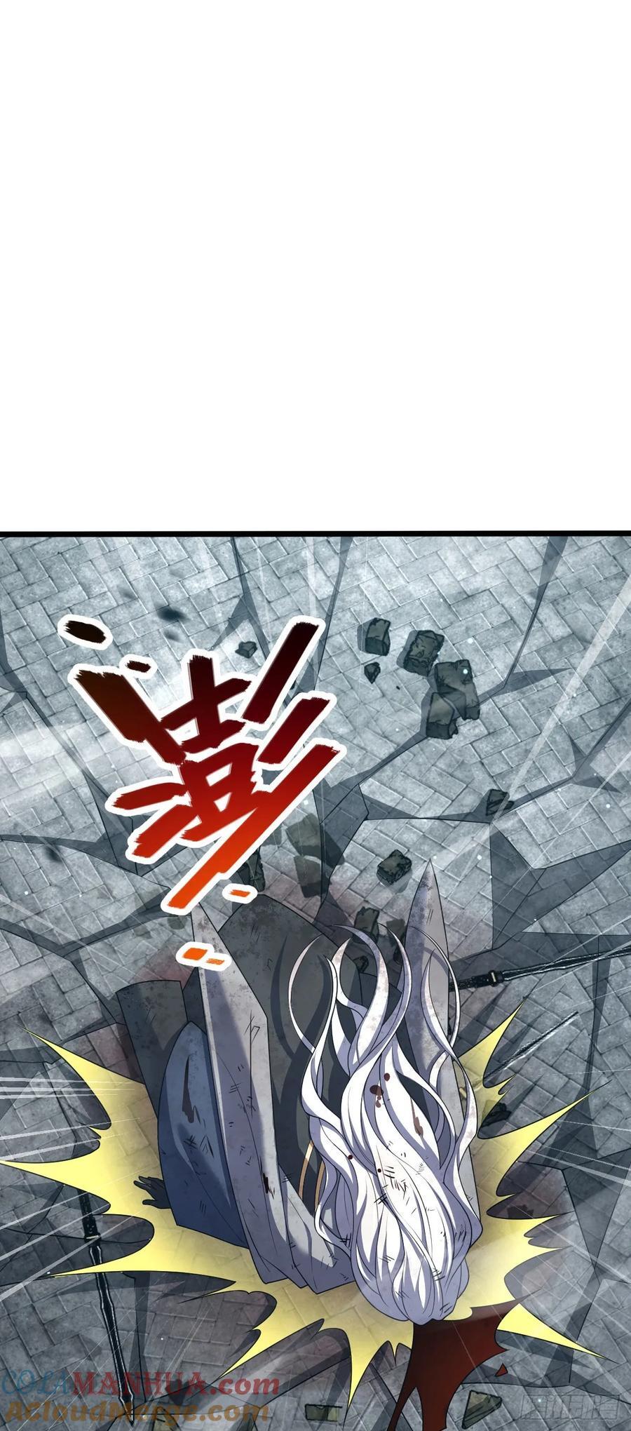 819 真正的目的36