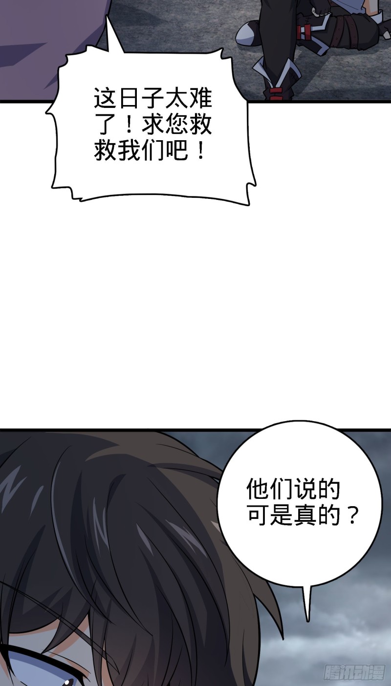 171 遇见李弦一11