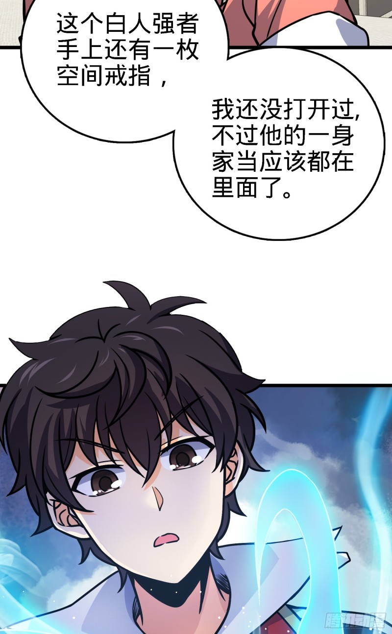 96 青州再见69