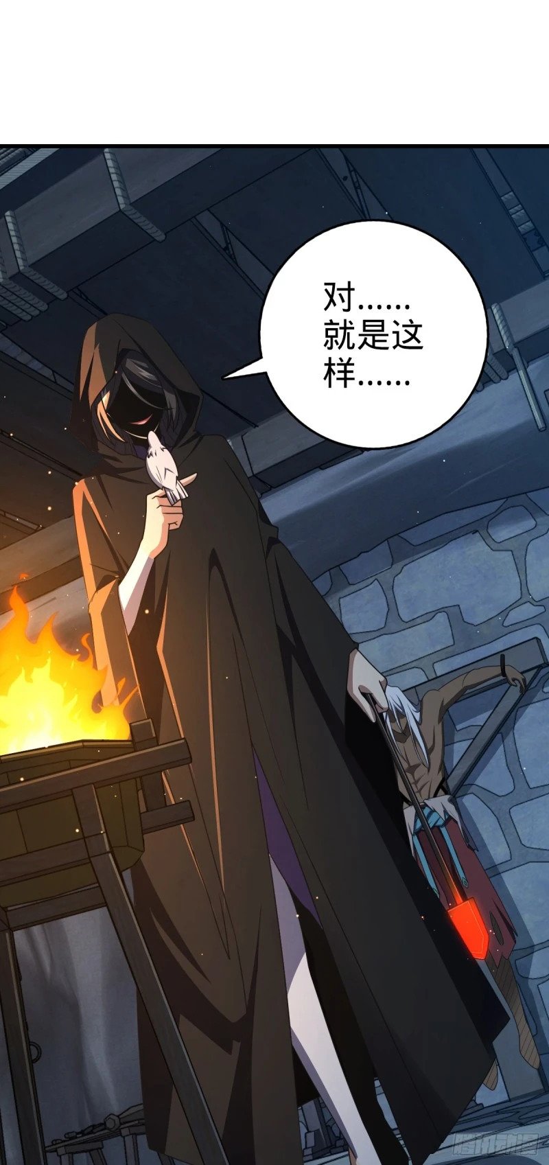 782 大战将起，从容以待23