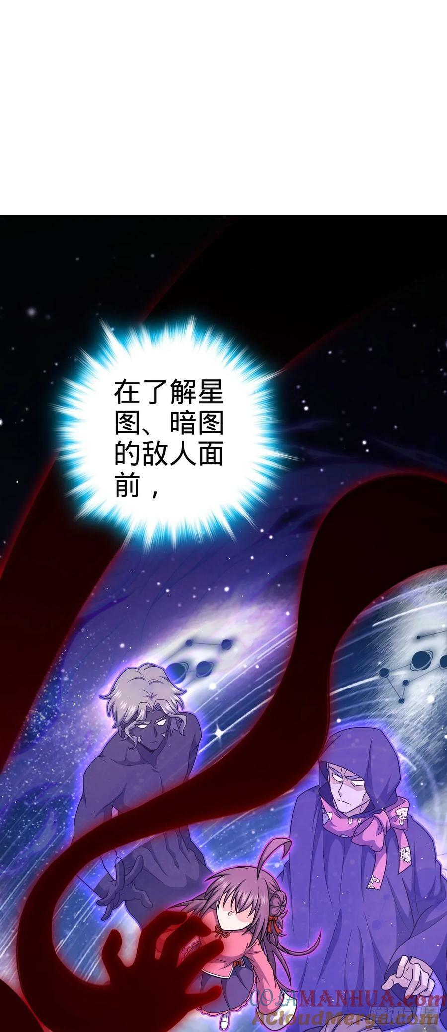 791 汝马吾收12