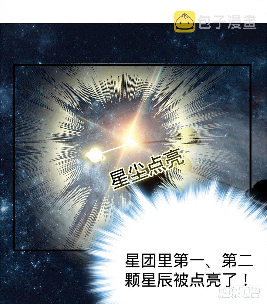 06 好汉放我走12