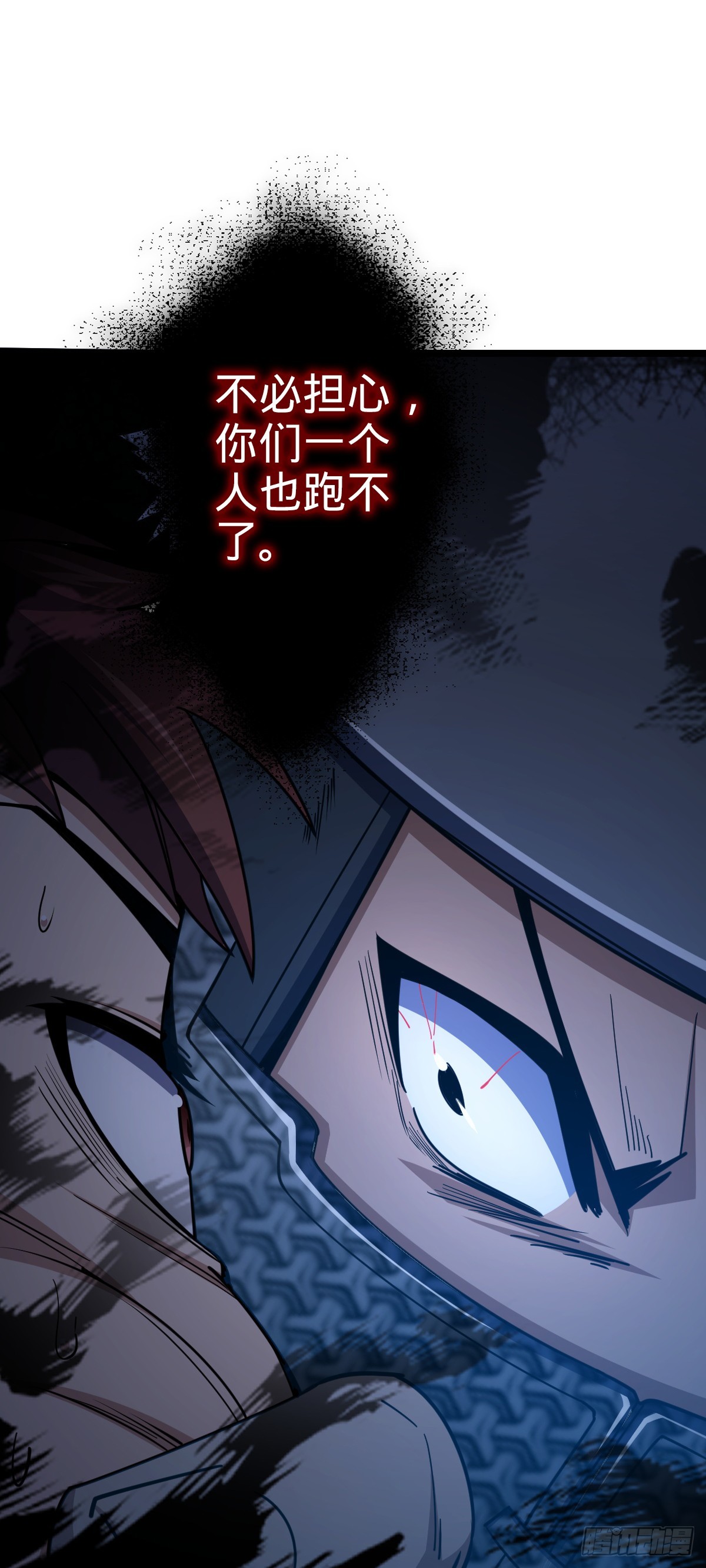 626 全面入侵22