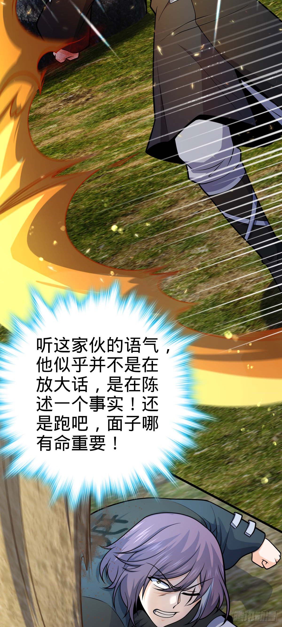 453 非正常死亡10