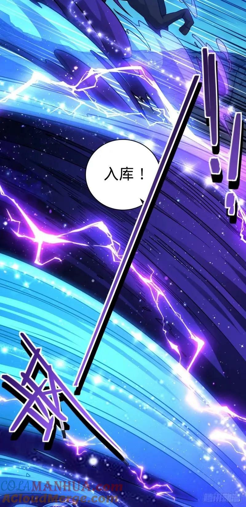 733 北欧神主！30