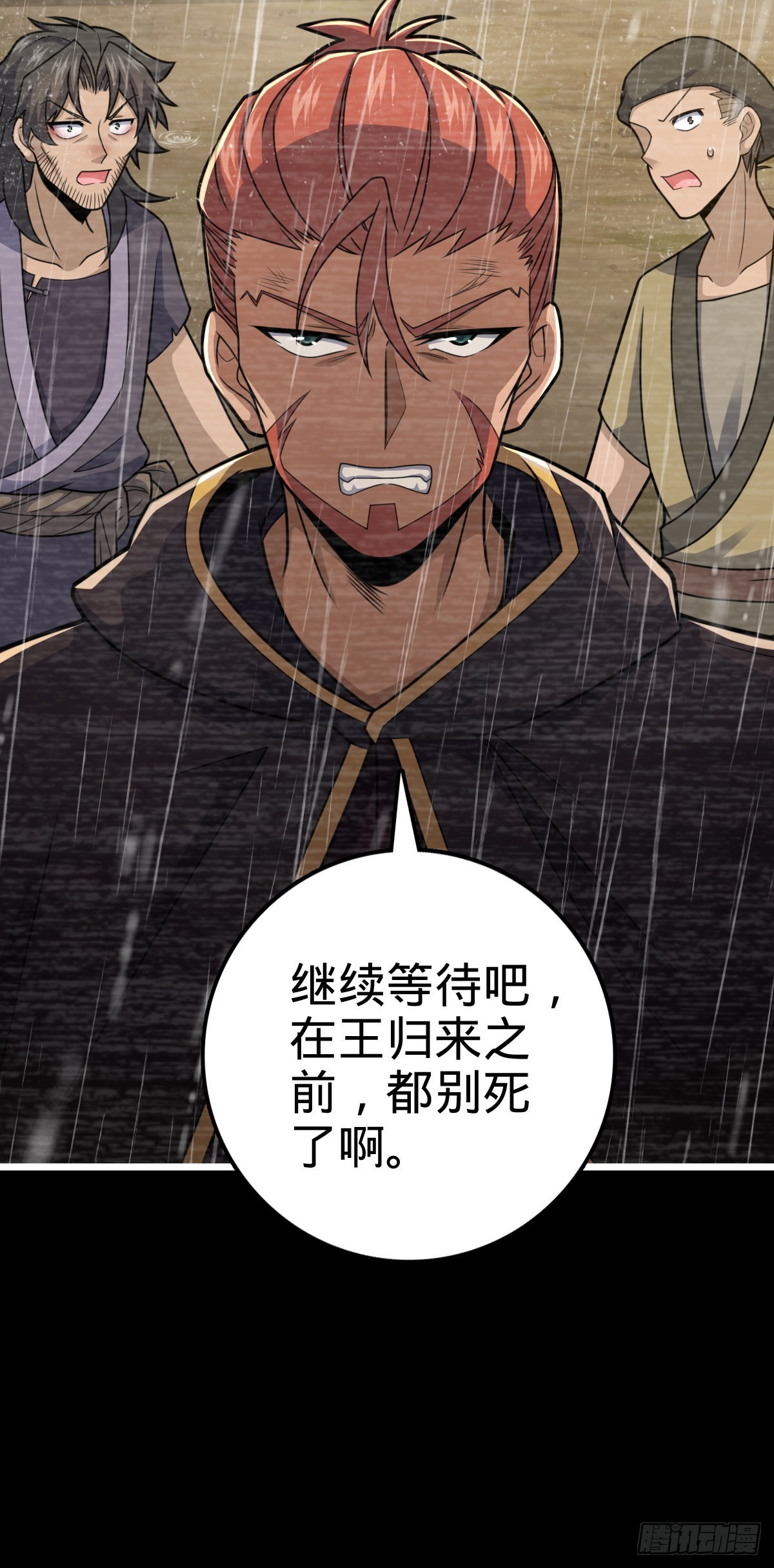 517 王诗王词26