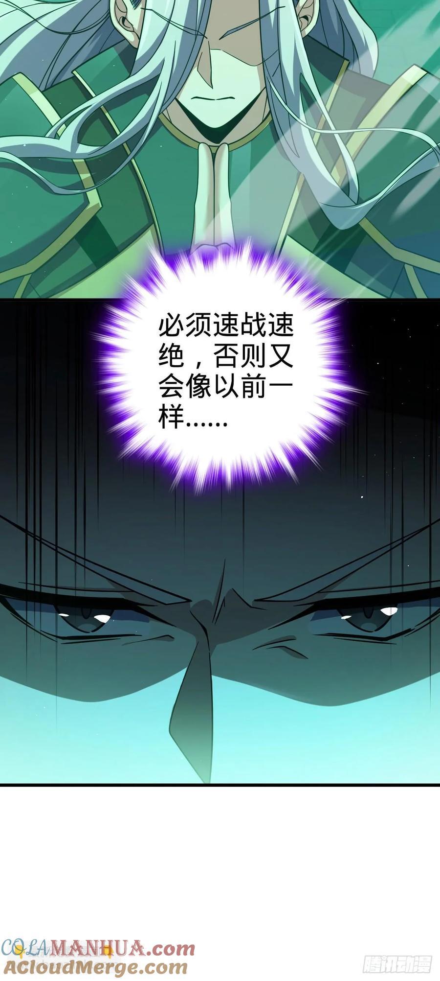 822 沉溺24