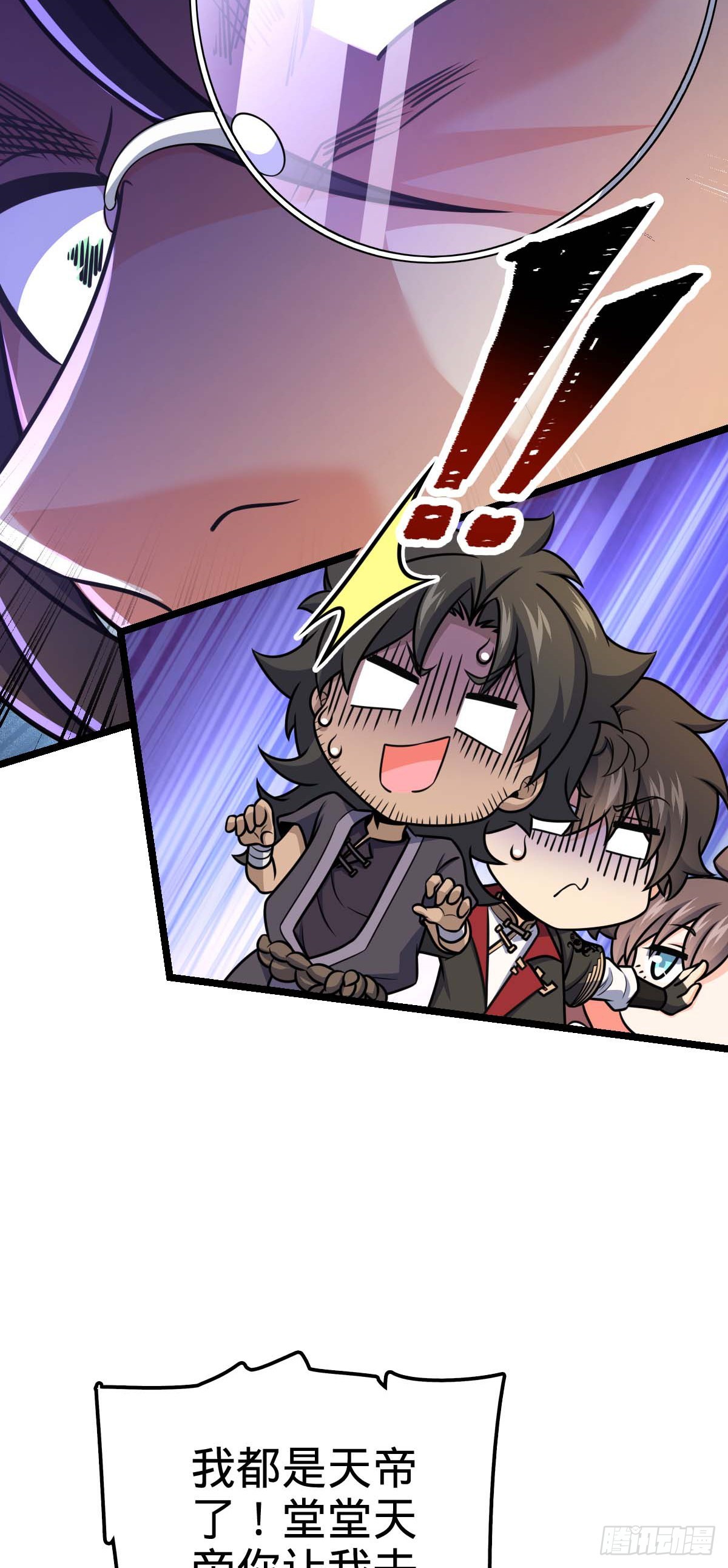 587 文先生28