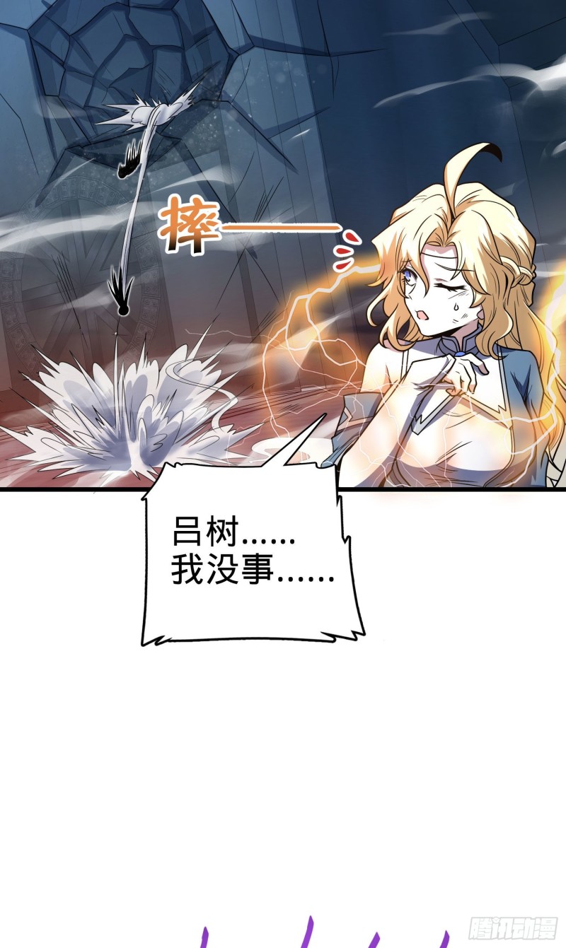247 气海开64
