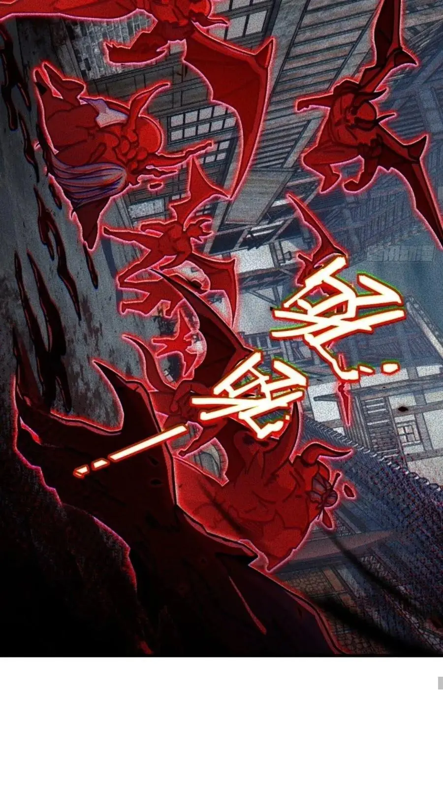 852 血妖之祸43