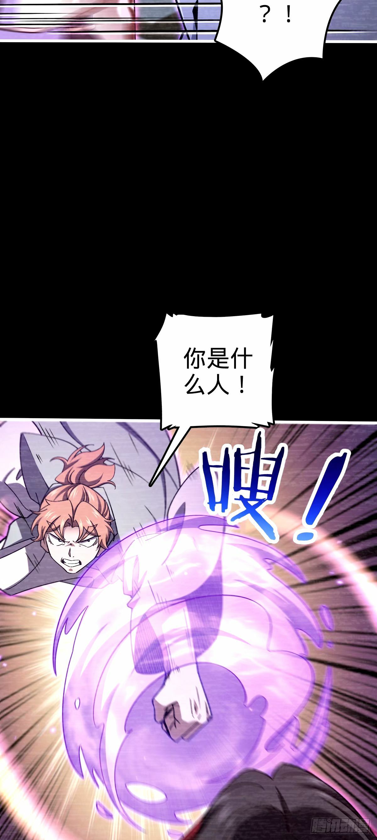 749 重审陆空明38