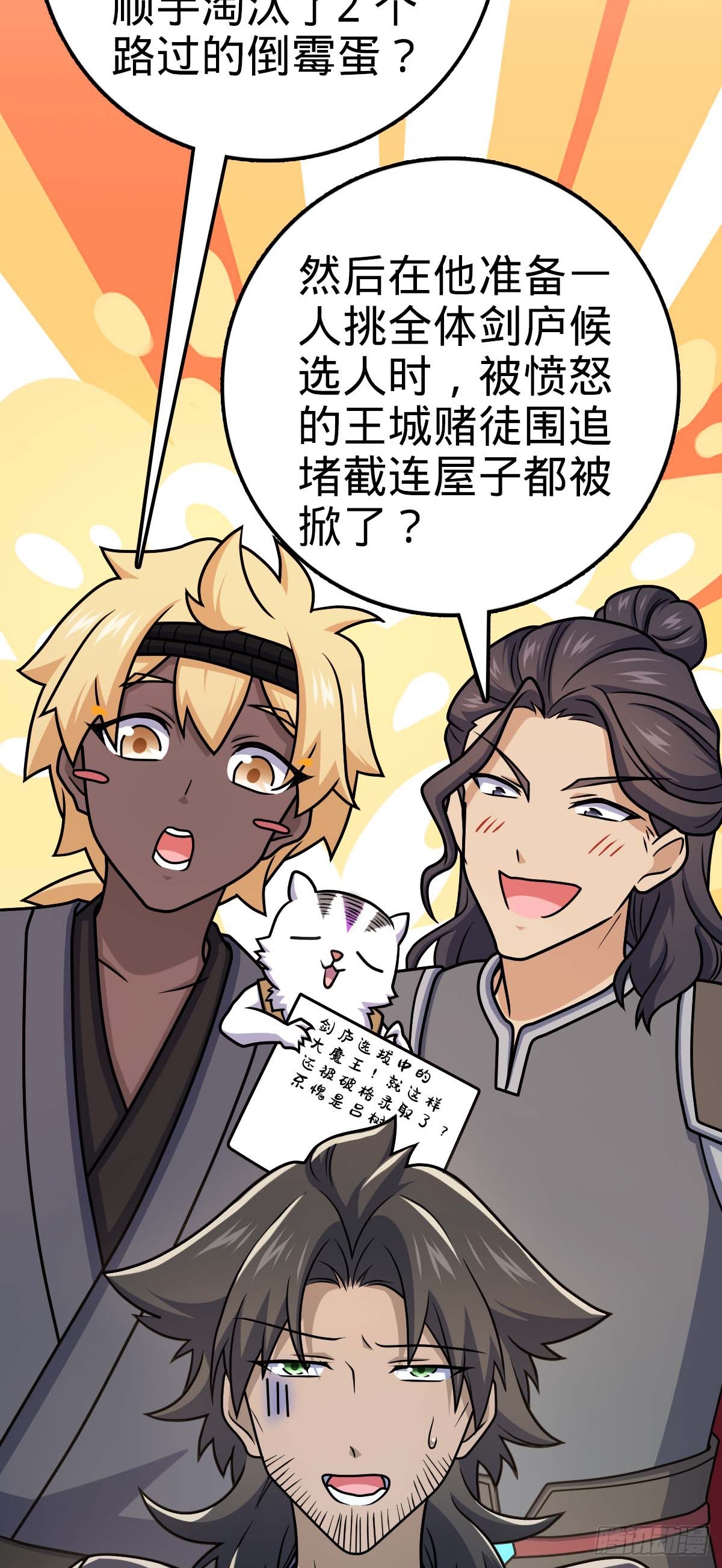 622 结庐在人境4