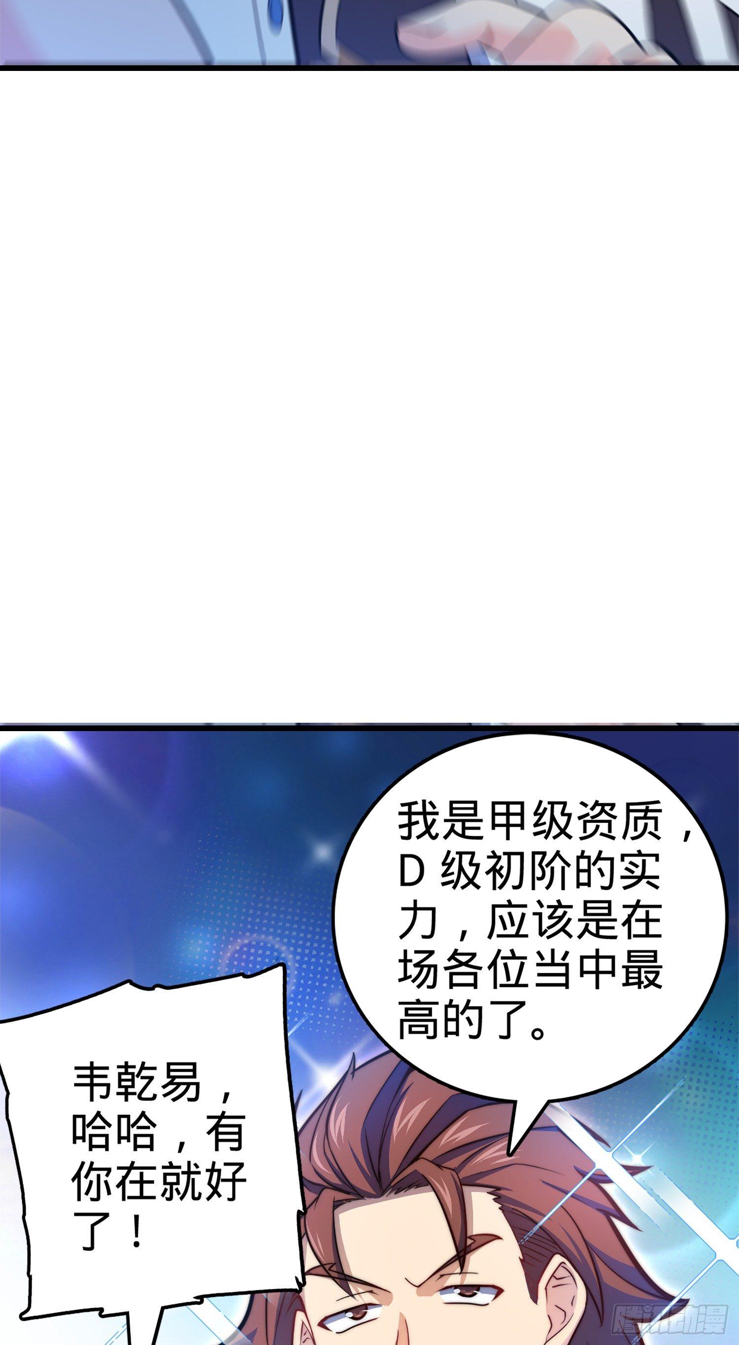 74 青州遗迹57