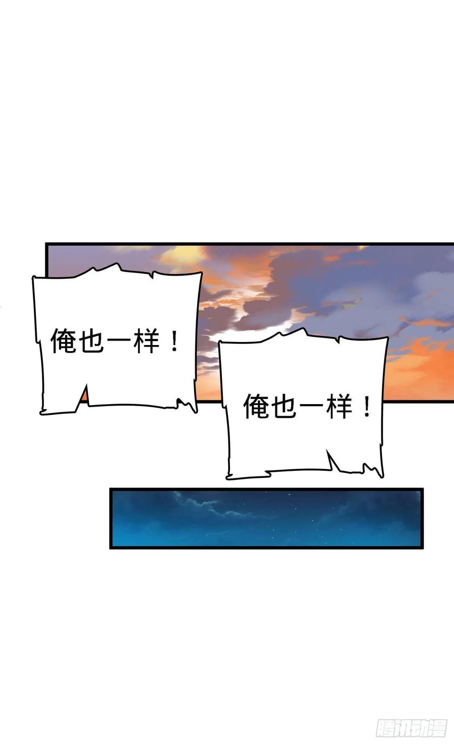 274 一环套一环的坑11