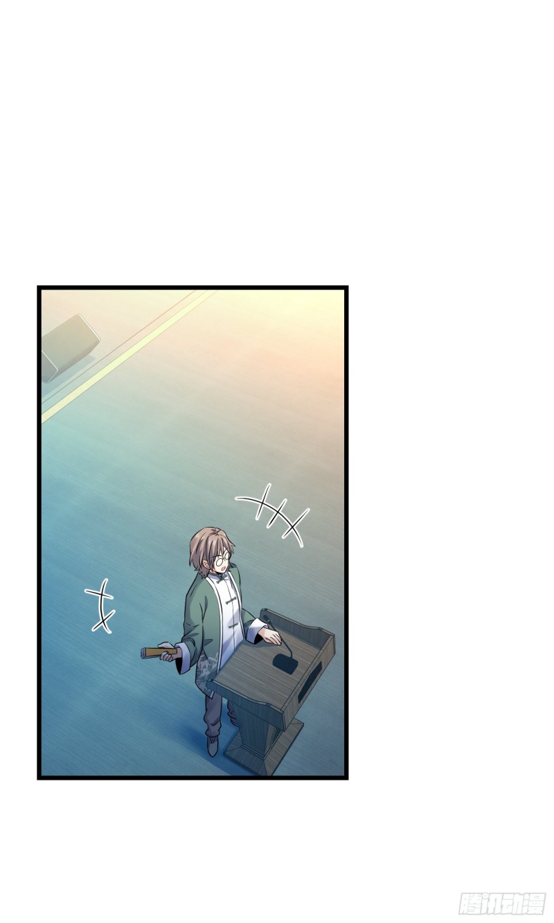 127 朋友一生一起走42