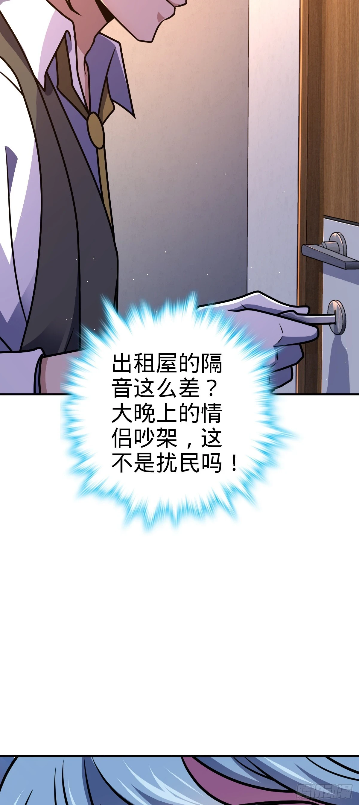 673 桐原武馆50