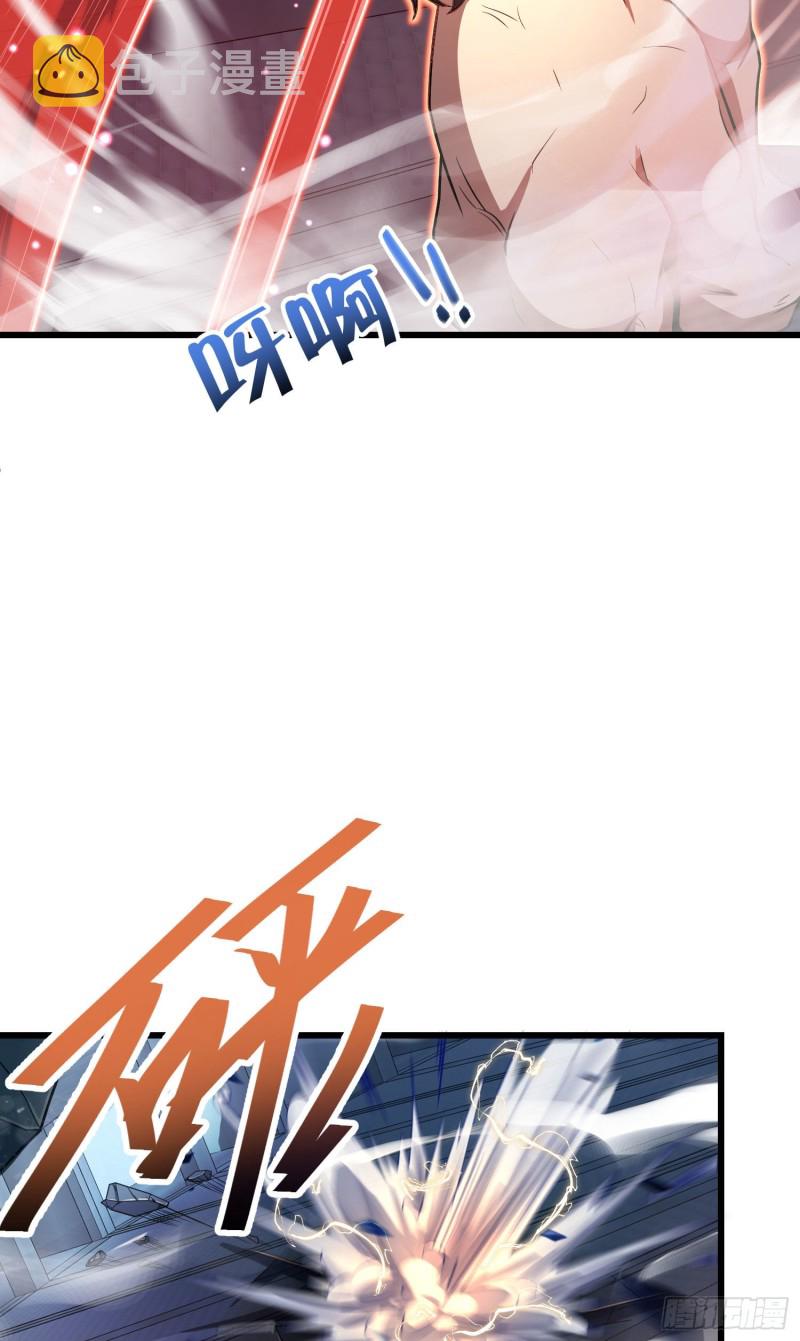 247 气海开62
