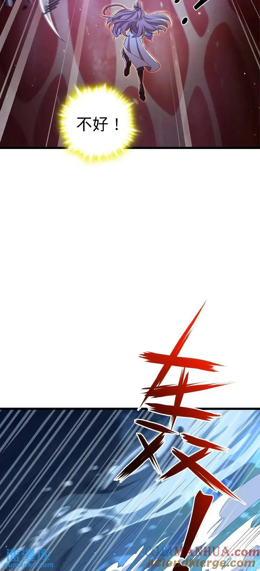 857 久经沙场的凶许大将24