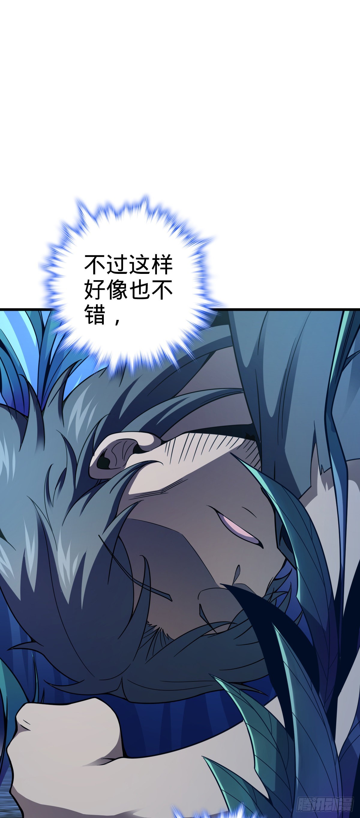 508 月黑风高杀人夜19