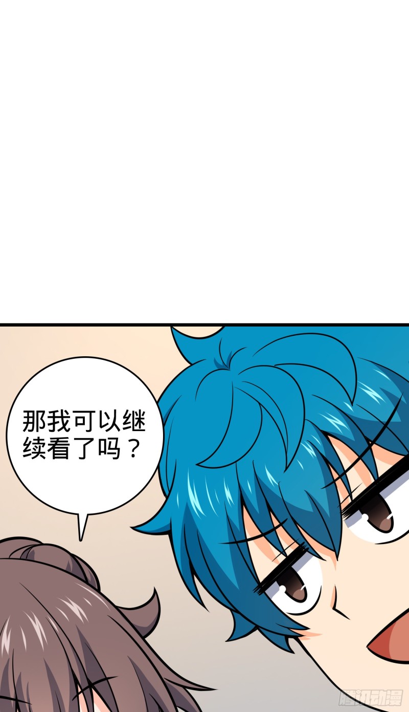 107 又见金色纸页9