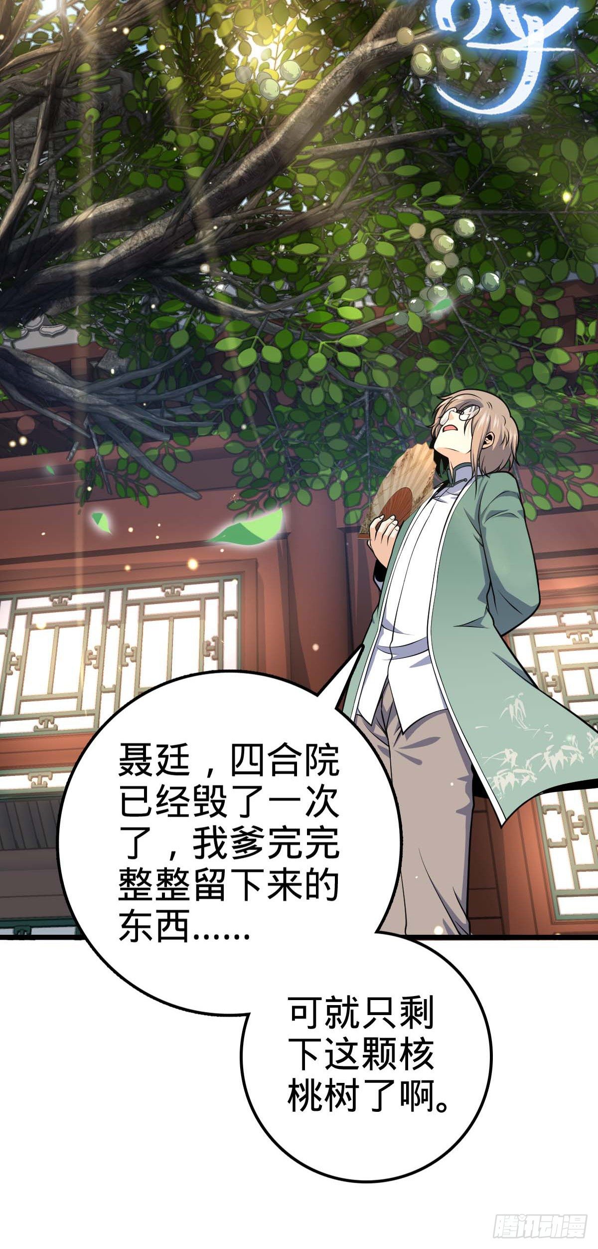 445 走进黑暗45