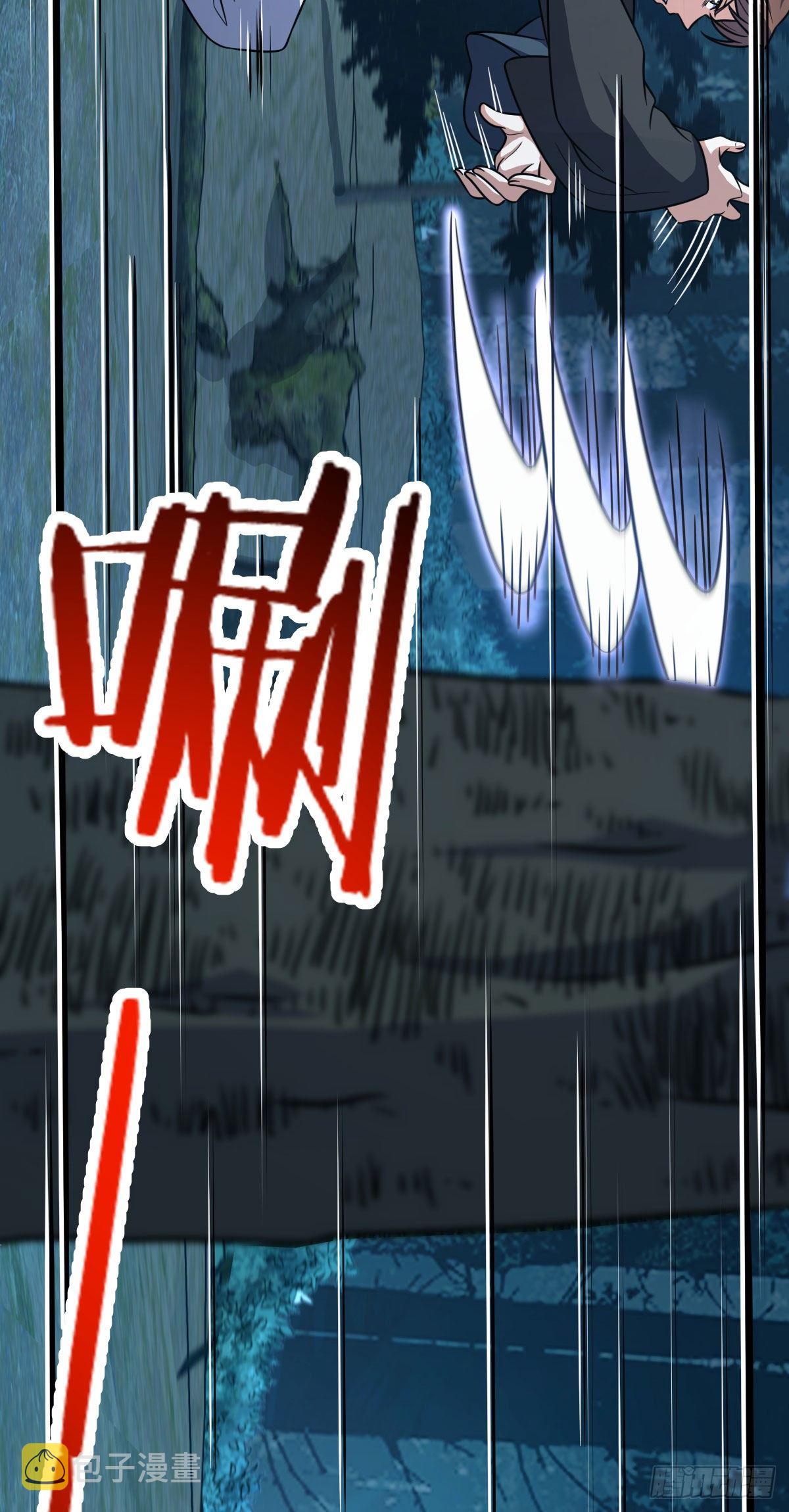 451 引诱2