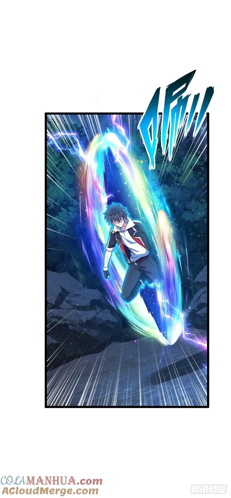 717 找到奴隶主48
