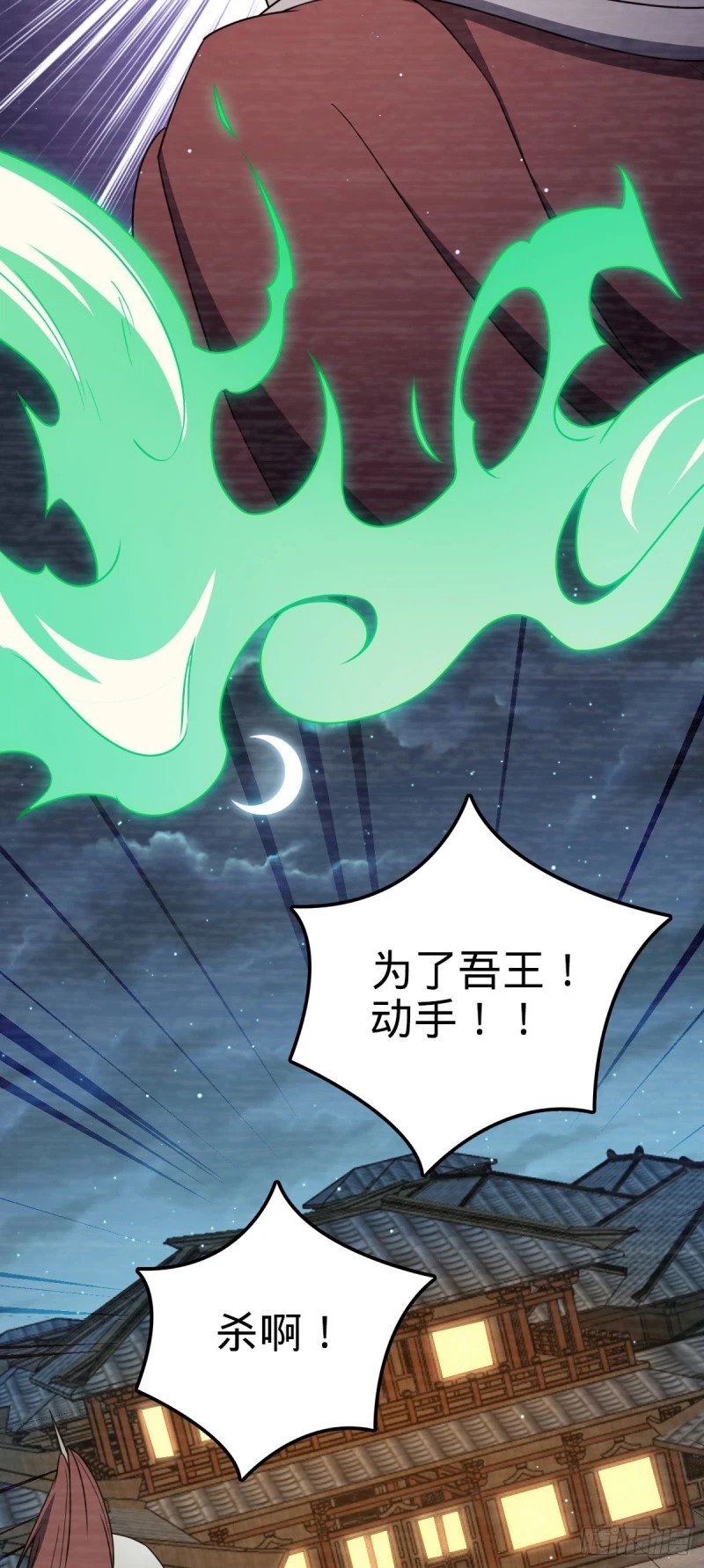 767 故地重游50
