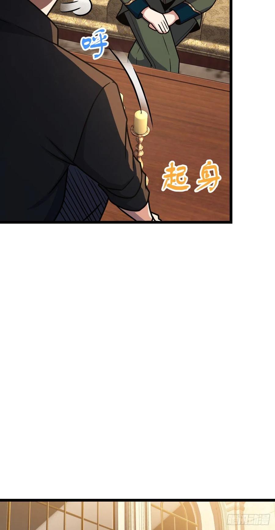 327 你们不配56