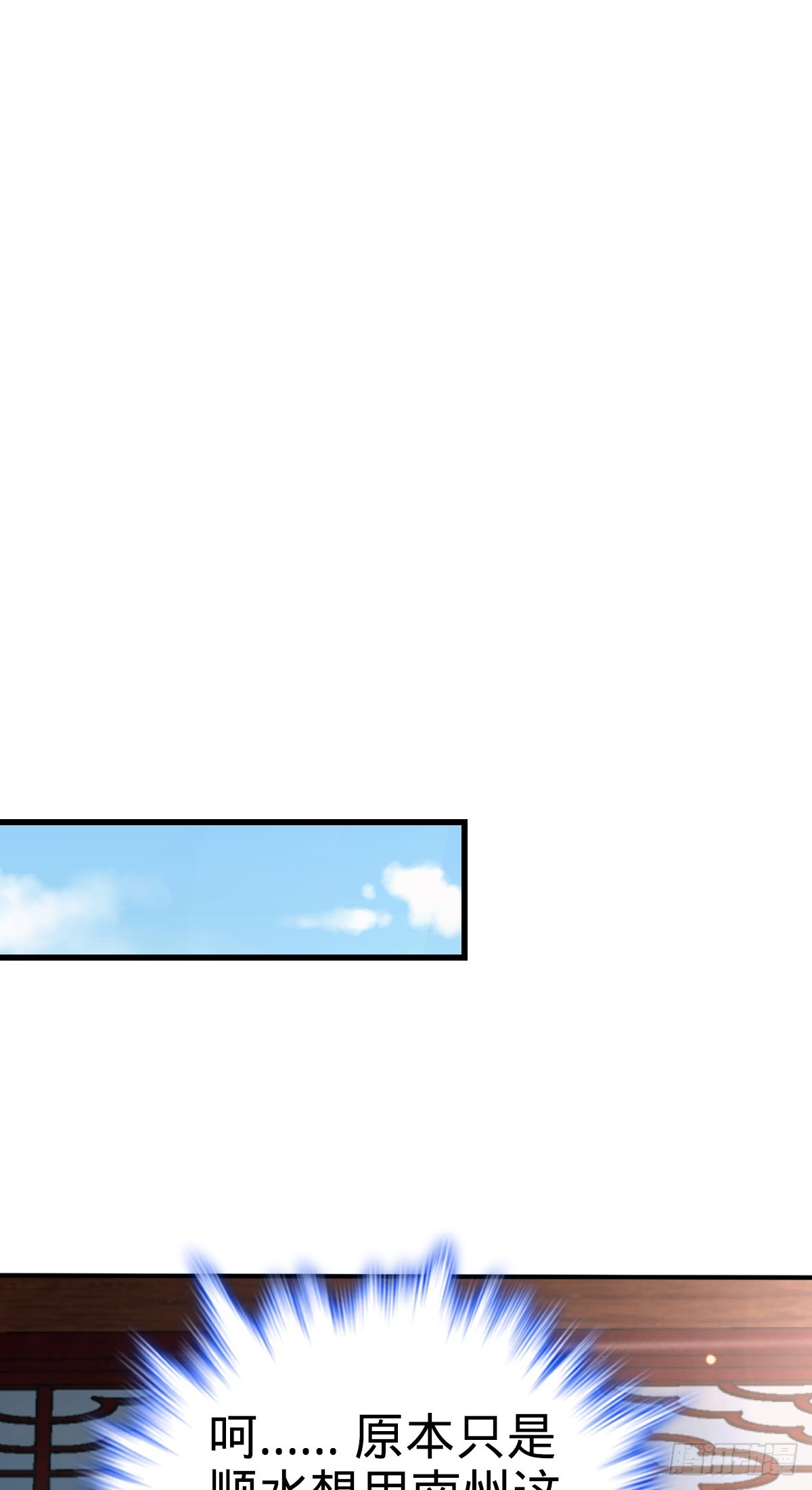 649 回归的愿望36