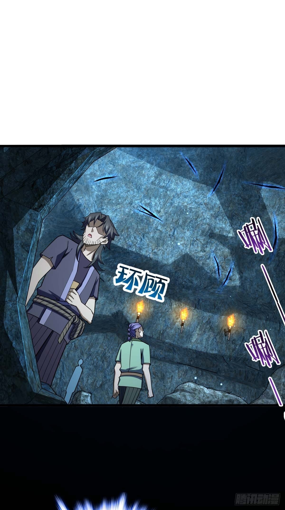 553 兵临城下10