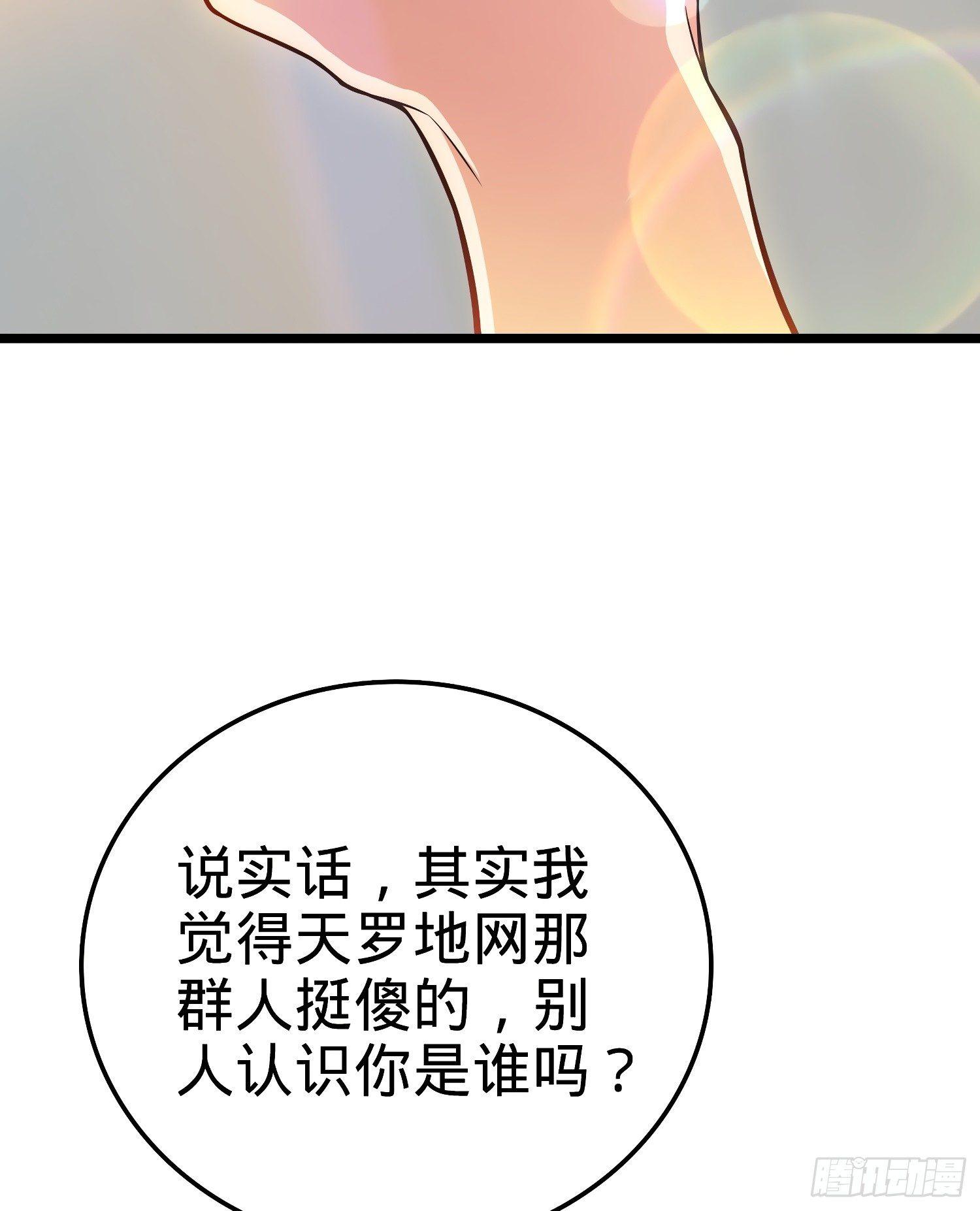 59 宣誓52