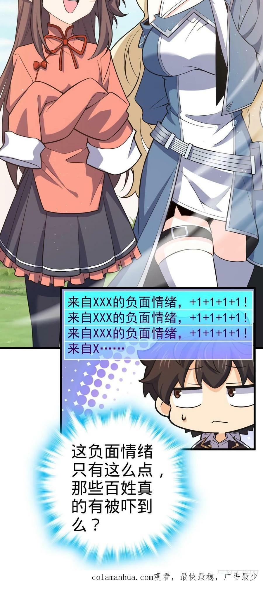 794 送命题？58