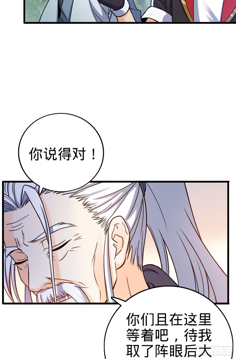 95 人类的梦想3