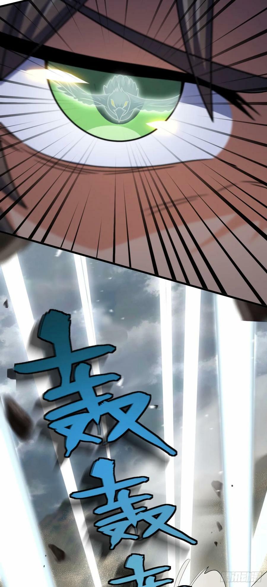 788 催城！47