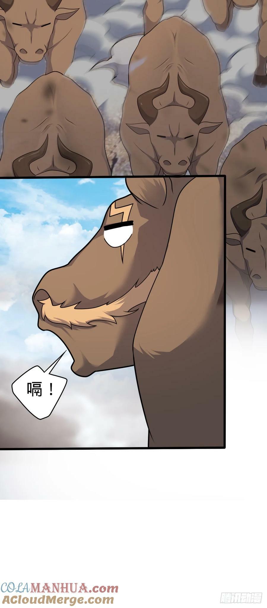 721 遗迹智慧生物54