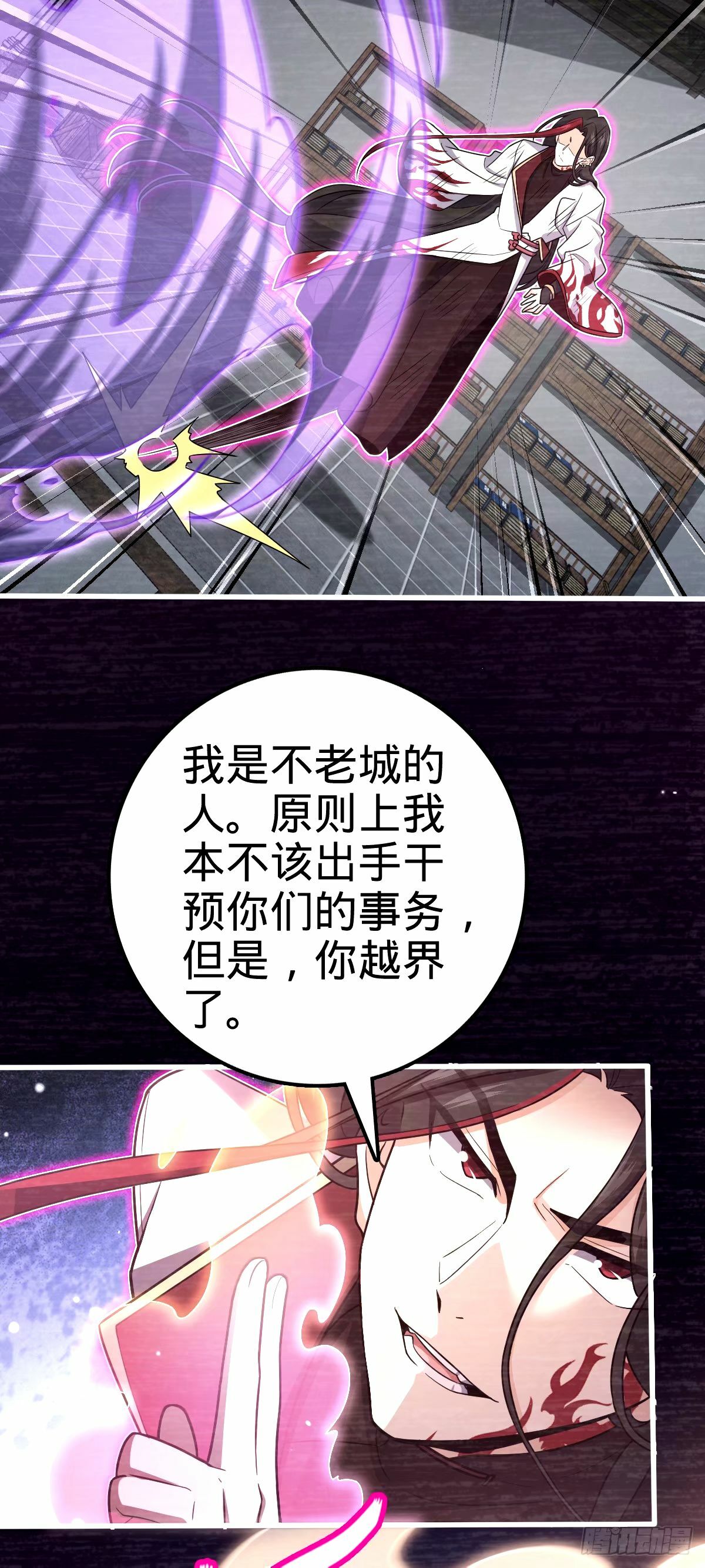 749 重审陆空明40