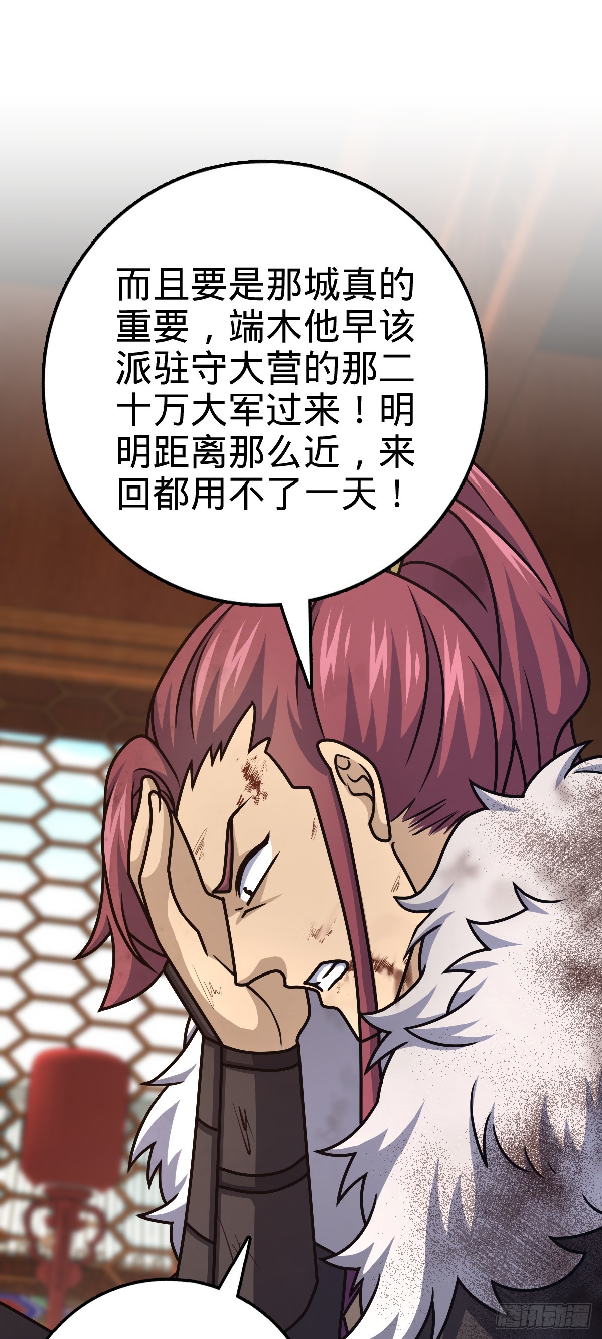 620 糟了凶许30
