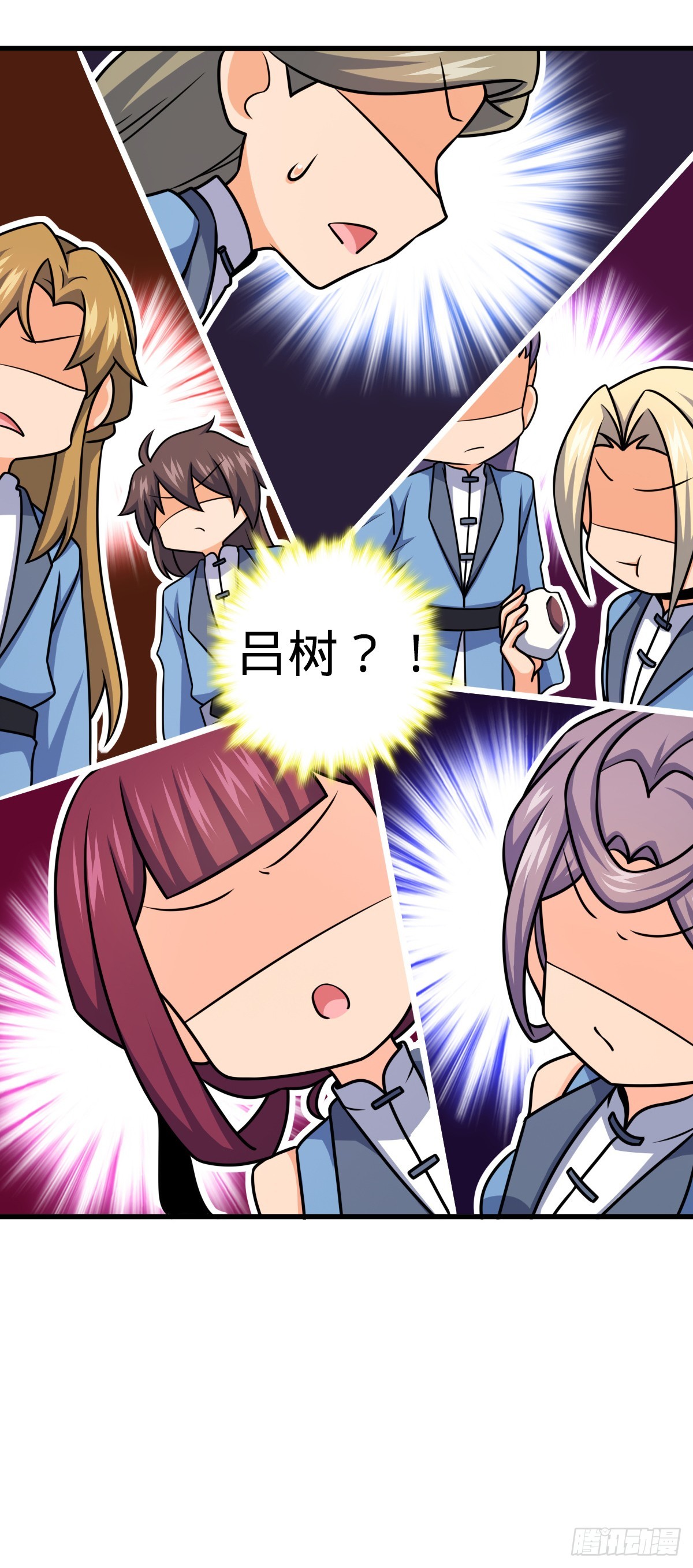 607 吕老板54