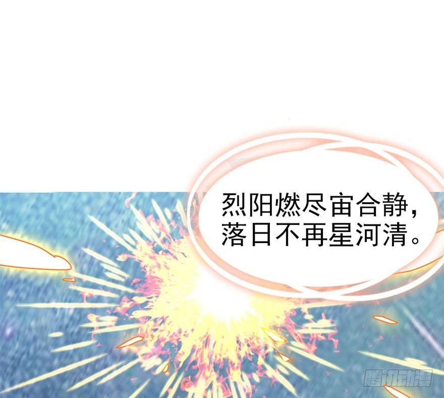 04 神秘人8